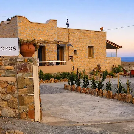 Tainaros - Beachfront Cozy Getaways